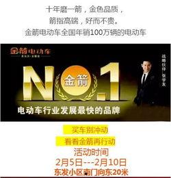 南充自媒体爆料事件最新,揭秘背后真相与争议